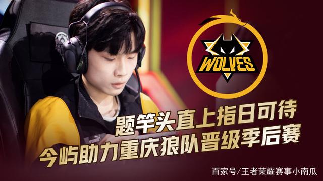 Virtus.pro 将错过即将举行的 ESL Pro League Season 22， ENCE 将取代他们的位置