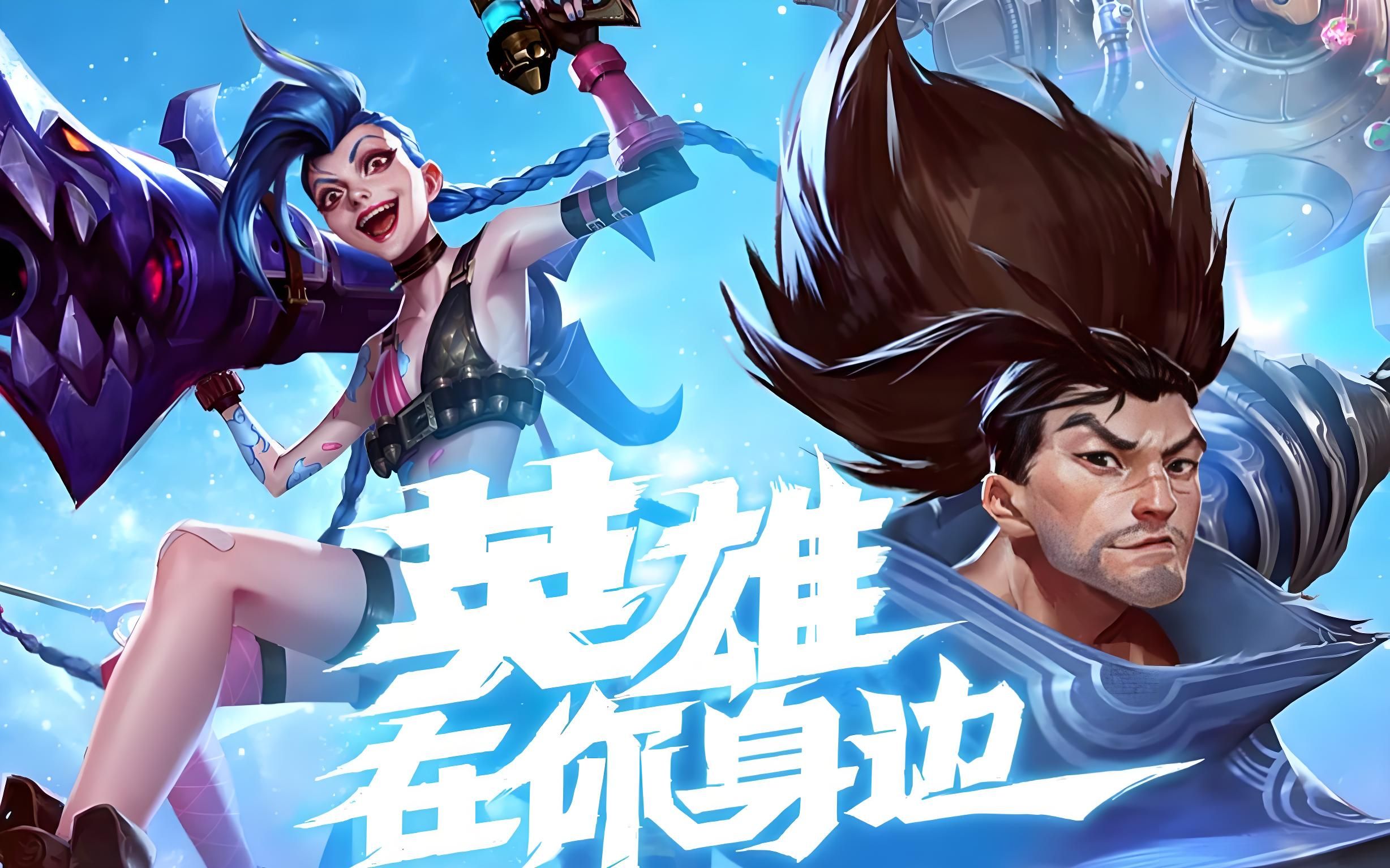 Reason Gaming 签署了包括乌克兰选手Kiy0o在内的新阵容