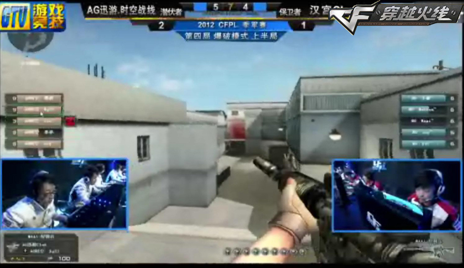 上海Major亚洲RMR：浴缸战神！ RA 13-4 轻取GR