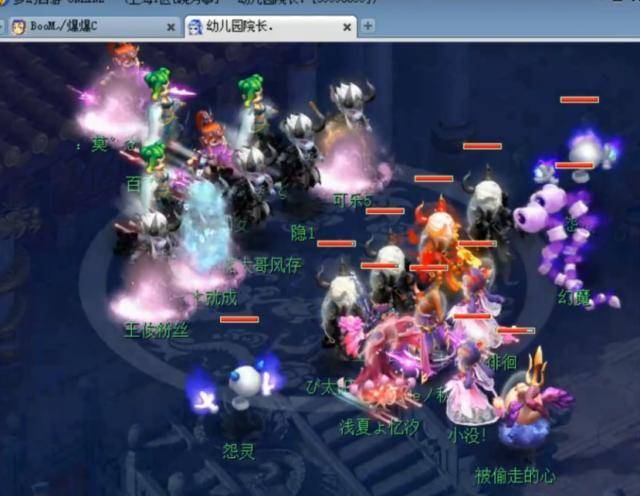 Mlxg ：不要觉得心平气和能解决问题，猛阵要下猛药