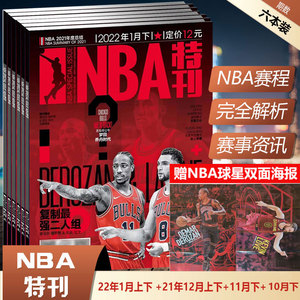 独行侠